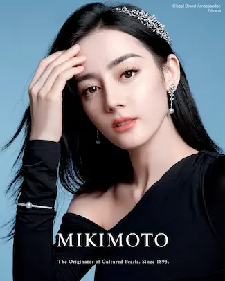Mikimoto Product Category Banner